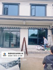 某地鍋飯門頭LED